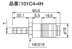 画像2: QDC101シリーズ　カプラー　φ8ホース用タイプ